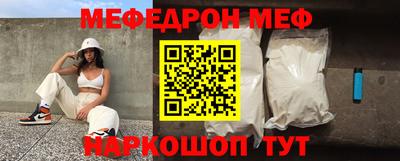 твердый Бугуруслан
