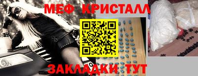 твердый Бугуруслан