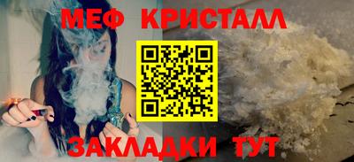 твердый Бугуруслан