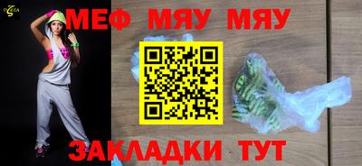 твердый Бугуруслан