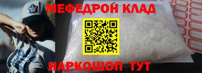 a pvp Будённовск