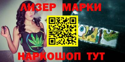 a pvp Будённовск