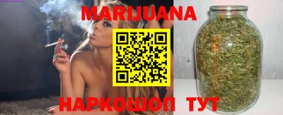 твердый Бугуруслан