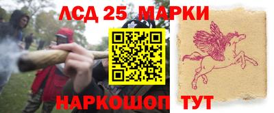 твердый Бугуруслан