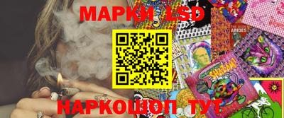 кокаин премиум Бузулук