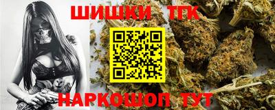 a pvp Будённовск