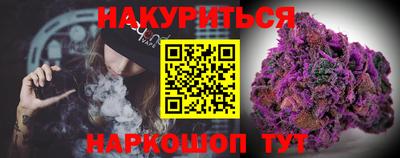 a pvp Будённовск