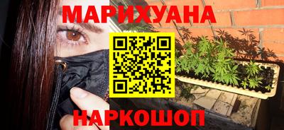 a pvp Будённовск
