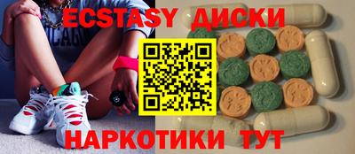 a pvp Будённовск