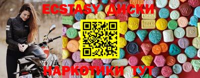 кокаин премиум Бузулук