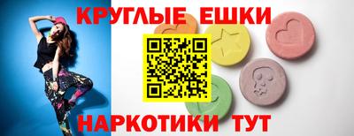 кокаин премиум Бузулук