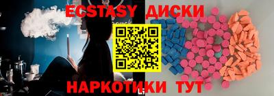 твердый Бугуруслан