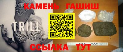 кокаин премиум Бузулук