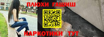 a pvp Будённовск