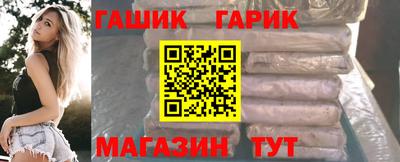 кокаин премиум Бузулук