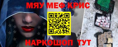 твердый Бугуруслан