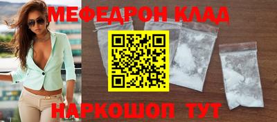 a pvp Будённовск
