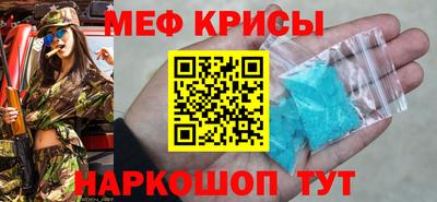 кокаин премиум Бузулук